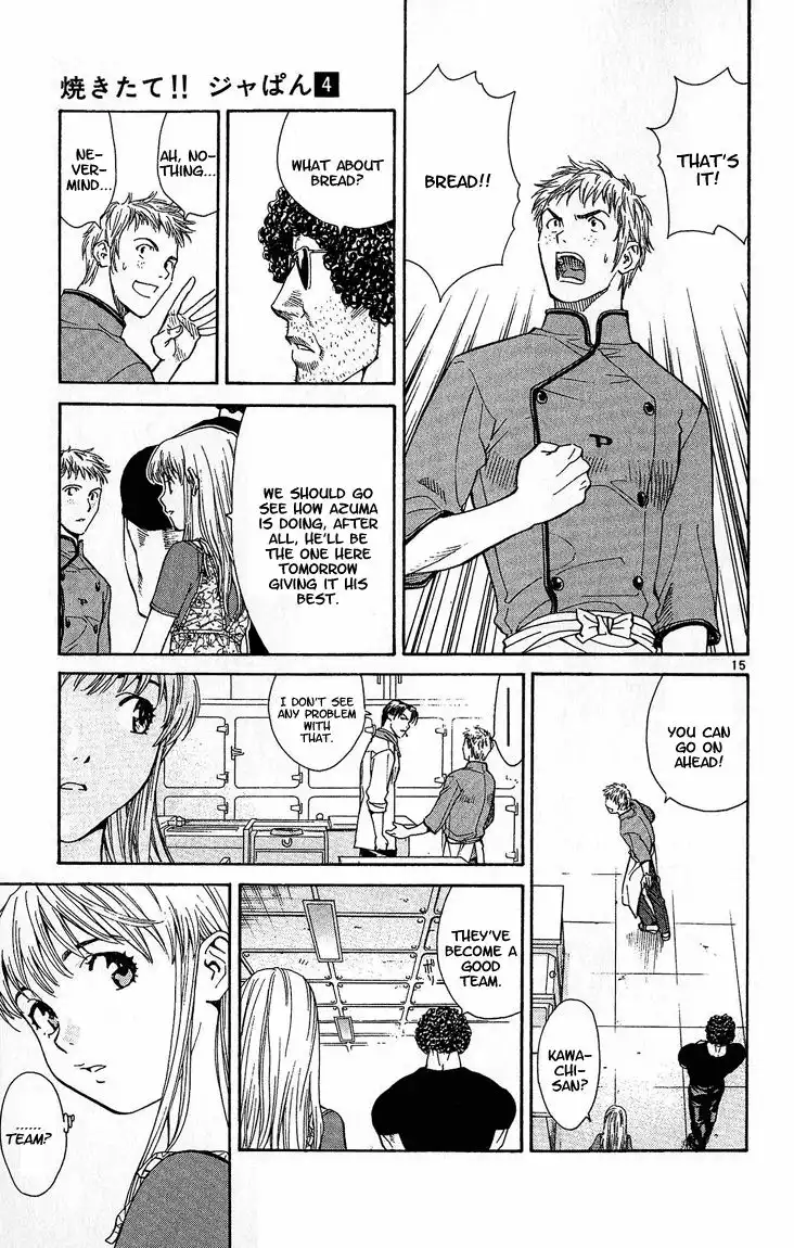 Yakitate Japan Chapter 29 15